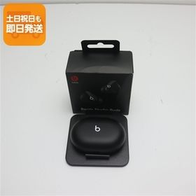 新品未使用 Beats Studio Buds ブラック 本体 即日発送 土日祝発送OK あすつく