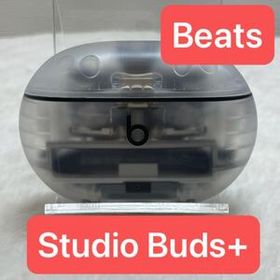 D1581 Beats Studio Buds+ トランスペアレント ワイヤレスイヤホン 2023年モデル ノイズキャンセリング搭載 USB Type-C充電
