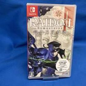 未開封 ニンテンドースイッチ RAIDOU Remastered: 超力兵団奇譚