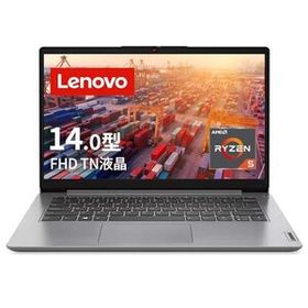 【中古】Lenovo IdeaPad Slim 170 ノートパソコン (14.0インチ FHD TN液晶 AMD Ryzen5 5500U 8GB