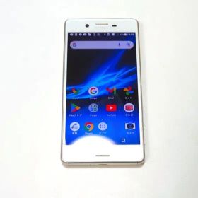 Xperia X Performance SIMフリー【15】