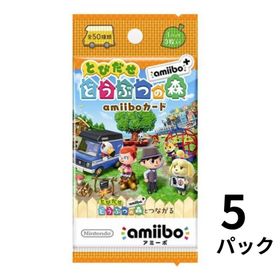 amiibo+カード とびだせどうぶつの森 amiiboプラスカード 5パックセット