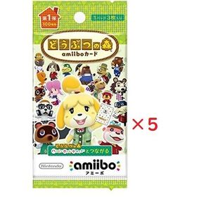 どうぶつの森amiiboカード 第1弾 (5パックセット)