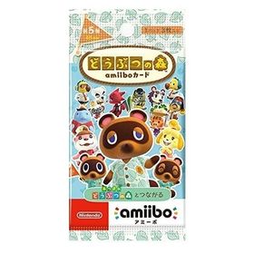 【新品】１週間以内発送どうぶつの森amiiboカード 第5弾 (5パックセット) 任天堂 どうぶつのもり アミーボ おもちゃ