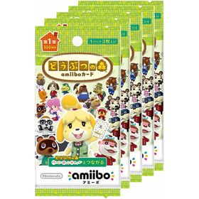 【新品】１週間以内発送 どうぶつの森amiiboカード 第1弾 (5パックセット)