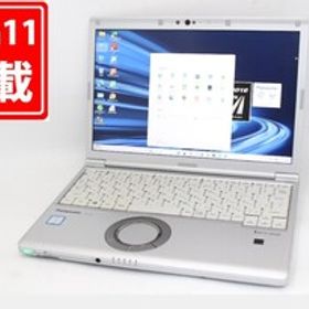 中古良品 フルHD対応WUXGA 12.1型 Panasonic Let's note CF-SV7R Windows11 第8世代 i5-8350U 8GB 256GB-SSD カメラ 無線 管:1422m
