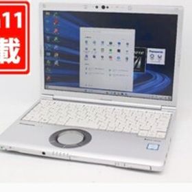 中古良品 フルHD対応WUXGA 12型 Panasonic CF-SV73DTQR Windows11 第8世代 i7-8550U 8GB 256GB-SSD カメラ 無線 Office付き 管:1342m