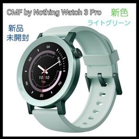 新品未開封 CMF by Nothing Watch 3 Proスマートウォッチ