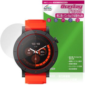 CMF Watch 3 Pro 保護 フィルム OverLay Paper for スマートウォッチ 書き味向上 紙のような描き心地 爆買