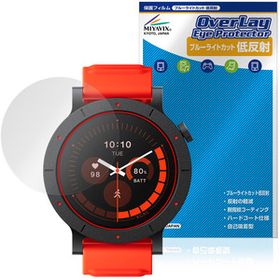 CMF Watch 3 Pro 保護 フィルム OverLay Eye Protector 低反射 for スマートウォッチ 液晶保護 ブルーライトカット 反射防止 爆買