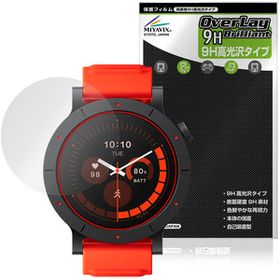 CMF Watch 3 Pro 保護 フィルム OverLay 9H Brilliant for スマートウォッチ 9H 高硬度 透明 高光沢 爆買