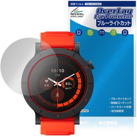 CMF Watch 3 Pro 保護 フィルム OverLay Eye Protector for スマートウォッチ 液晶保護 目に優しい ブルーライトカット 爆買