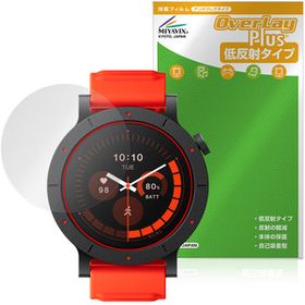 CMF Watch 3 Pro 保護 フィルム OverLay Plus for スマートウォッチ 液晶保護 アンチグレア 反射防止 非光沢 指紋防止 爆買