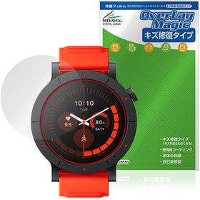 CMF Watch 3 Pro 保護 フィルム OverLay Magic for スマートウォッチ 液晶保護 傷修復 耐指紋 指紋防止 コーティング 爆買