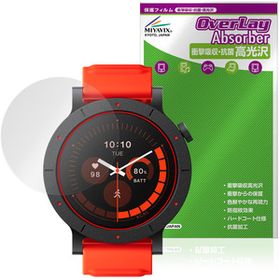 CMF Watch 3 Pro 保護 フィルム OverLay Absorber 高光沢 for スマートウォッチ 衝撃吸収 高光沢 ハードコート 抗菌 爆買