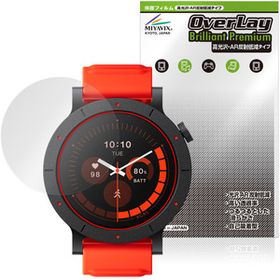 CMF Watch 3 Pro 保護 フィルム OverLay Brilliant Premium for スマートウォッチ 液晶保護 黒が引き締まる 高光沢 AR 反射低減 爆買