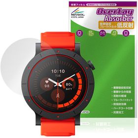 CMF Watch 3 Pro 保護 フィルム OverLay Absorber 低反射 for スマートウォッチ 衝撃吸収 反射防止 ブルーライトカット 抗菌 爆買