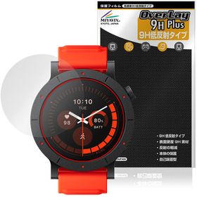 CMF Watch 3 Pro 保護 フィルム OverLay 9H Plus for スマートウォッチ 9H 高硬度 アンチグレア 反射防止 爆買