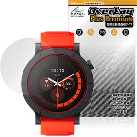 CMF Watch 3 Pro 保護 フィルム OverLay Plus Premium for スマートウォッチ 液晶保護 アンチグレア 反射防止 高透過 指紋防止 爆買