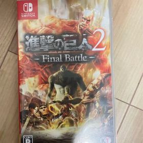 進撃の巨人2 - Final Battle