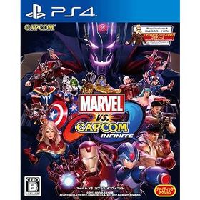 新品 マーベル VS. カプコン:インフィニット