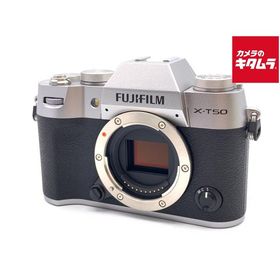 【中古】 【美品】 フジフイルム X-T50 JP ボディ シルバー