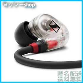 有線イヤホン カナル型 508941 【国内正規品】 クリア プロ用モニタリングイヤホン CLEAR PRO 100 IE ゼンハ