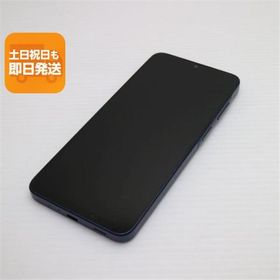 美品 SIMフリー Galaxy A25 5G ブラック スマホ SAMSUNG 即日発送 あすつく 土日祝発送OK