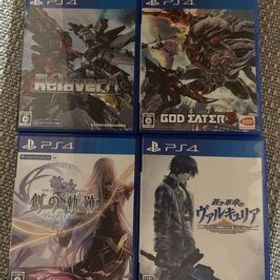 PS4 ゲームソフト 【 創の軌跡 蒼き革命のヴァルキュリア Relaver GOD EATER3 まとめて4本セット】ゲーム PlayStation4 PS4ソフト