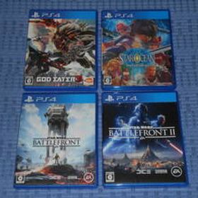PS4ソフト４本セット STAR WARS BATTLEFRONT II (スターウォーズ バトルフロントⅡ) ゴッドイーター３ (GOD EATER 3) スターオーシャン５