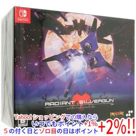 レイディアント シルバーガン COLLECTOR’S BOX Nintendo Switch