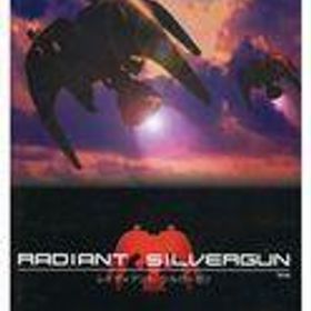 中古ニンテンドースイッチソフト 北米版 レイディアント シルバーガン [Limited Run]