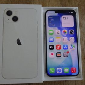 美品 iPhone13 128GB 白 最大容量87％ MLN3J/A ケース付き 利用制限〇 アクティベーションロック解除済み スターライト