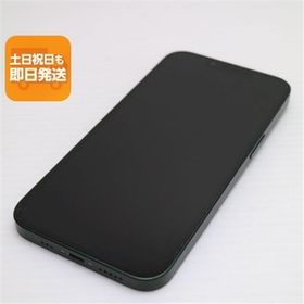 超美品 SIMフリー iPhone13 512GB グリーン スマホ 白ロム 中古 あすつく 土日祝発送OK