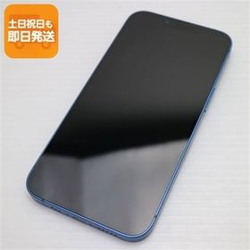 超美品 SIMフリー iPhone13 512GB ブルー 本体 即日発送 土日祝発送OK あすつく