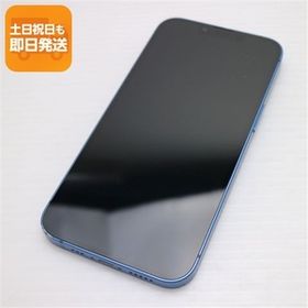 美品 SIMフリー iPhone13 512GB ブルー 白ロム 本体 即日発送 土日祝発送OK あすつく