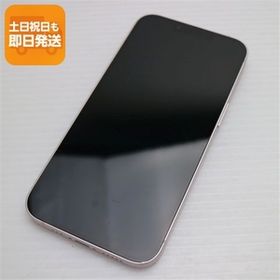 美品 SIMフリー iPhone13 512GB ピンク 白ロム 本体 即日発送 土日祝発送OK あすつく