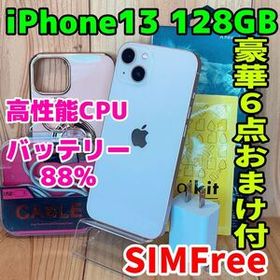 SIMフリー 本体 iPhone 13 128 GB ピンク 134 電池良好
