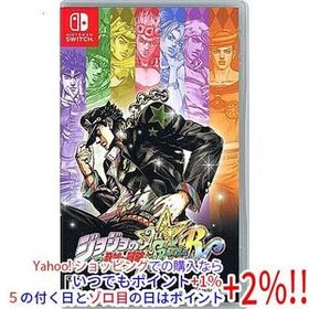 【中古】【ゆうパケット対応】ジョジョの奇妙な冒険 オールスターバトル R Nintendo Switch