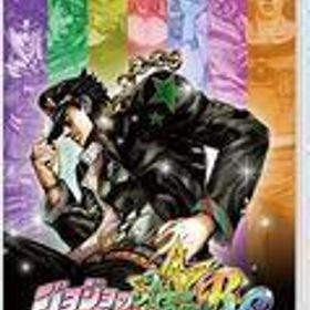 中古ニンテンドースイッチソフト ジョジョの奇妙な冒険 オールスターバトル R [通常版]