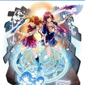 オメガラビリンスZ/PS4