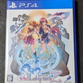 オメガラビリンスZ ps4ソフト 送料無料