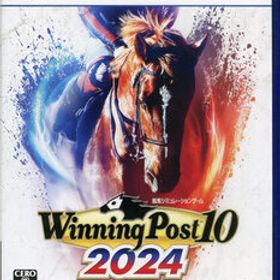 【ゆうパケット対応】Winning Post 10 2024 PS5