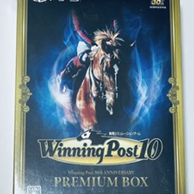 【新品】【即納】【PS5】Winning Post 10 シリーズ30周年記念プレミア厶ボックス KTGS-50630 ウイニングポスト 競馬 ゲーム ソフト