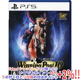 【中古】【ゆうパケット対応】Winning Post 10 PS5