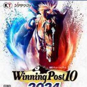 中古PS5ソフト Winning Post 10 2024 [通常版]