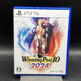 Winning Post 10 2024