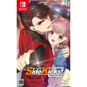 【送料無料】[Nintendo Switch]/ゲーム/Side Kicks! Beyond [通常版]