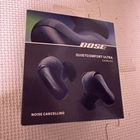 BOSE QuietComfort Ultra Earbuds ルナブルー 未開封 新品 ノイズキャンセリング 第一世代