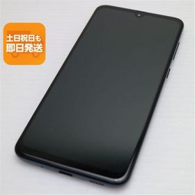 超美品 SCV43 Galaxy A30 ブラック スマホ 本体 白ロム 中古 あすつく 土日祝発送OK SIMロック解除済み